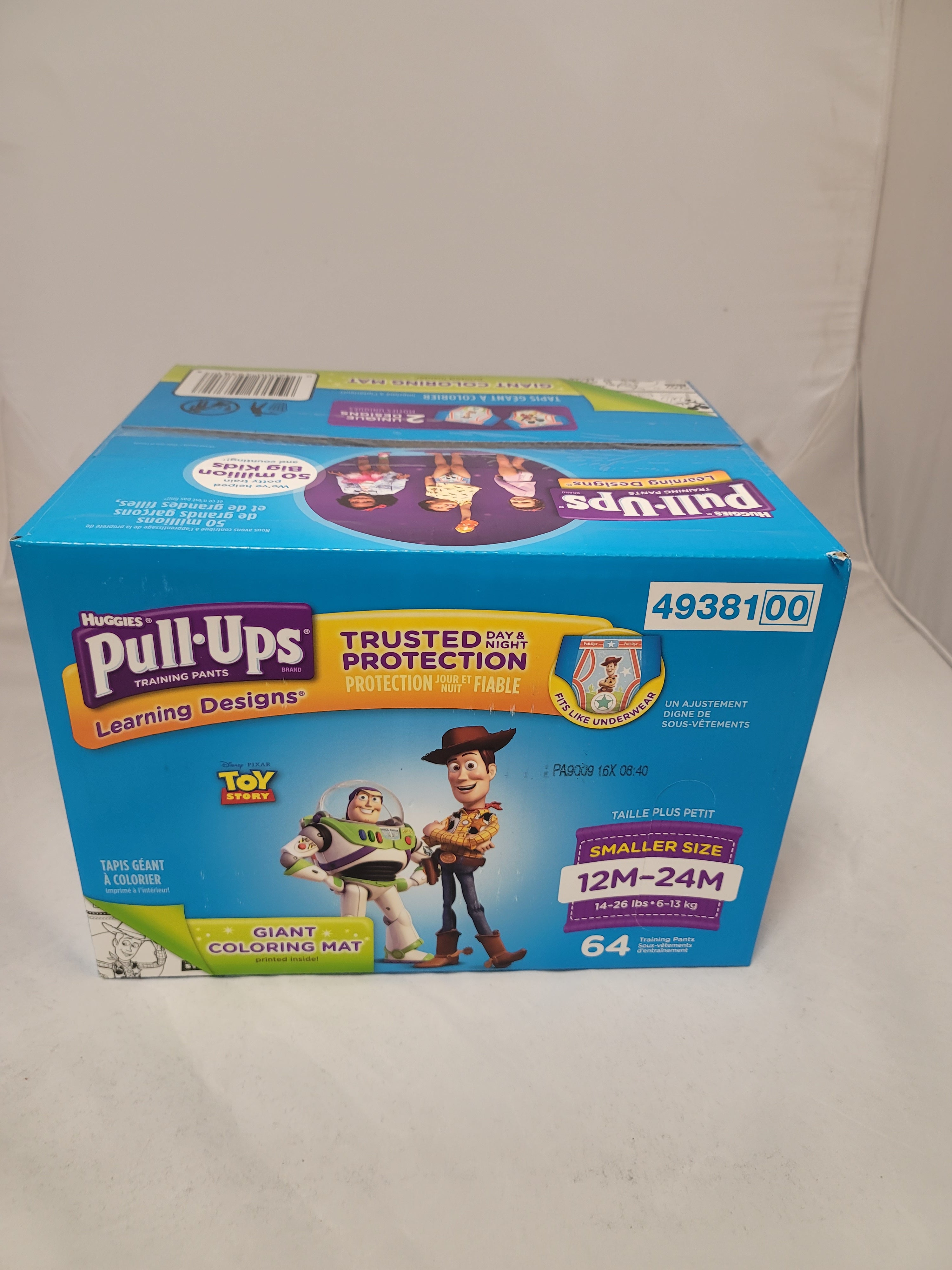 HUGGIES PULL.UPPS TRAINING PANTS DESIGNES FOR BOYS(12M-24M) (14-26 lbs.) (6-13KG)