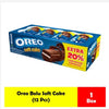 Oreo Soft Cake Chocolate 16GRM