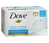 DOVE BEAUTY BAR SOAP - 2CT x 100G GENTLE EXFOLIATING